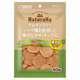 SUNRISE NaturaHa無穀物 使用香草雞的薯片 60g